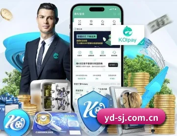 云顶世界 APP